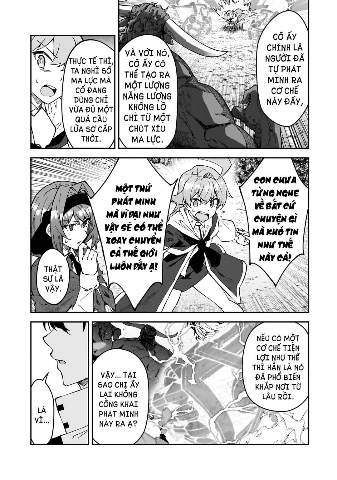 S-Rank Boukensha de Aru Ore no Musume-tachi wa Juudo no Father-con deshita Chapter 44 - Page 19