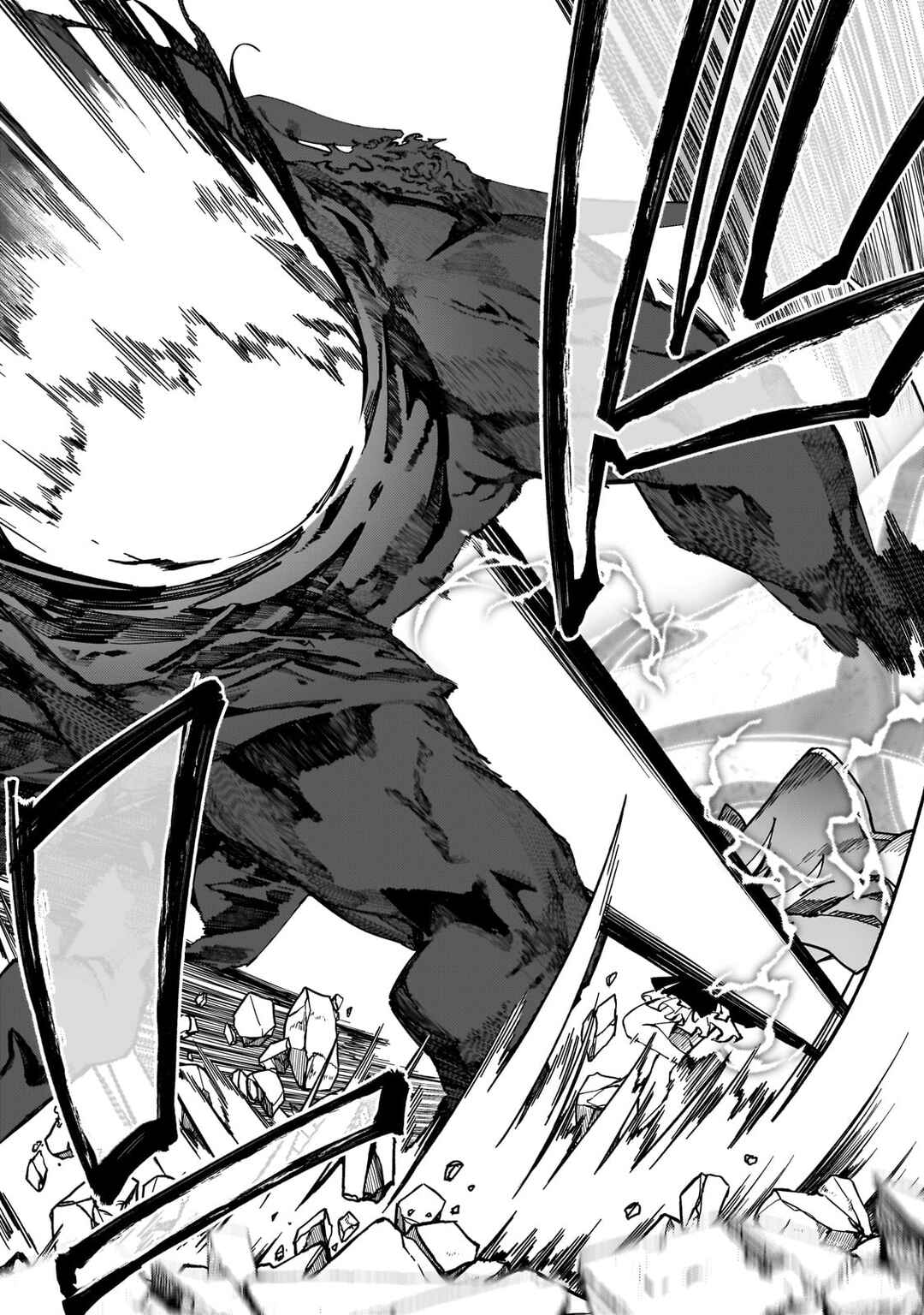 S-Rank Boukensha de Aru Ore no Musume-tachi wa Juudo no Father-con deshita Chapter 44 - Page 20