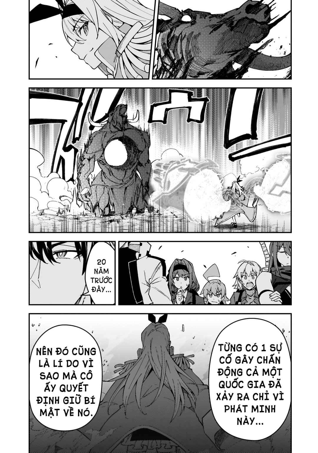 S-Rank Boukensha de Aru Ore no Musume-tachi wa Juudo no Father-con deshita Chapter 44 - Page 21