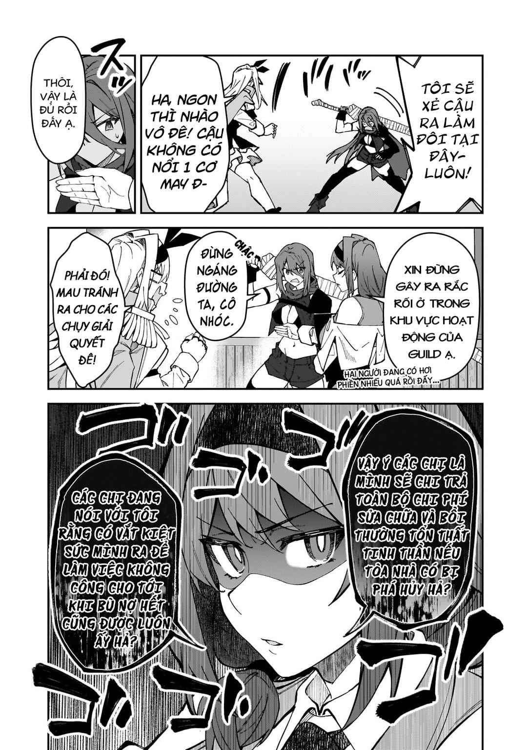 S-Rank Boukensha de Aru Ore no Musume-tachi wa Juudo no Father-con deshita Chapter 44 - Page 25
