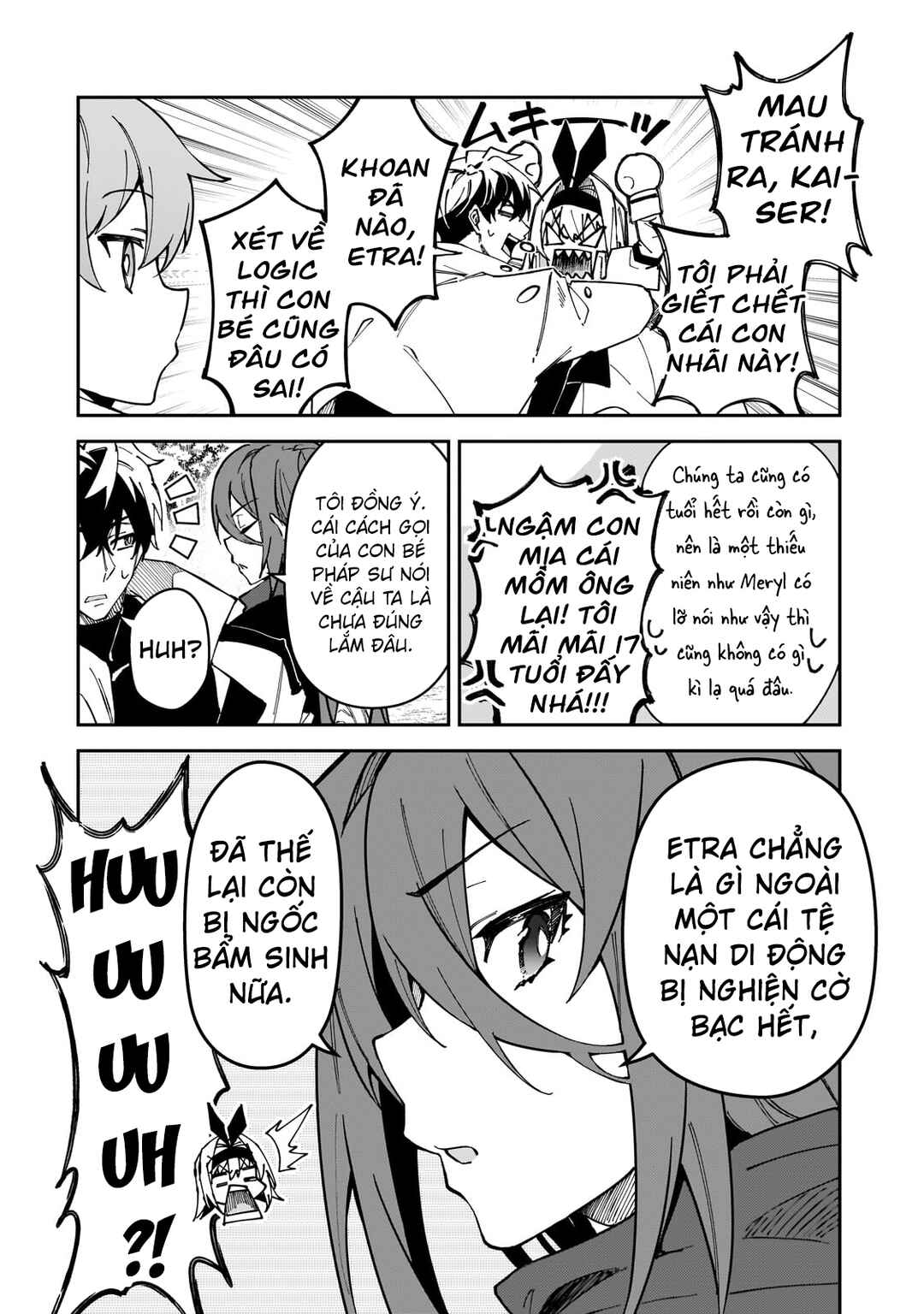 S-Rank Boukensha de Aru Ore no Musume-tachi wa Juudo no Father-con deshita Chapter 44 - Page 7