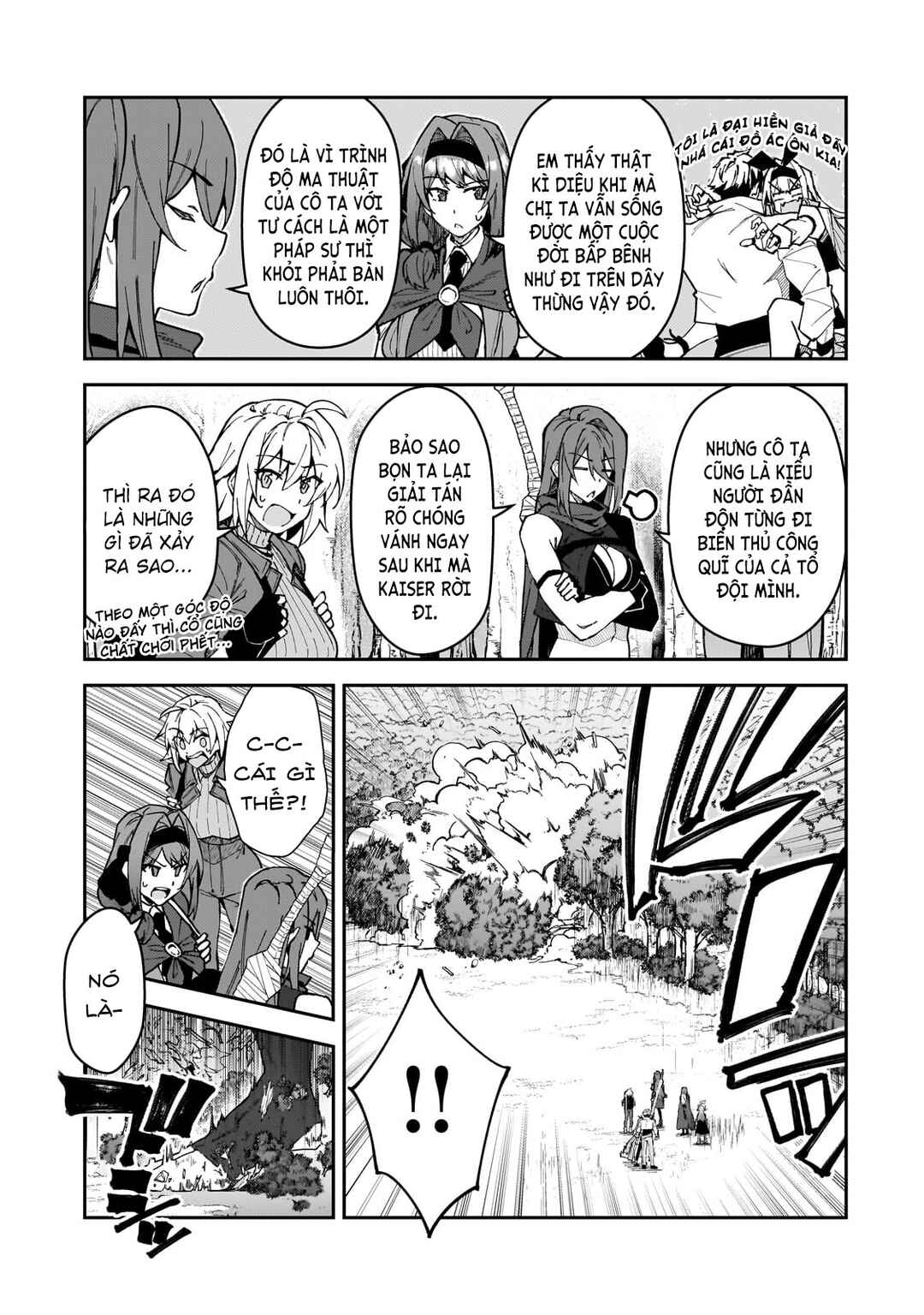 S-Rank Boukensha de Aru Ore no Musume-tachi wa Juudo no Father-con deshita Chapter 44 - Page 8
