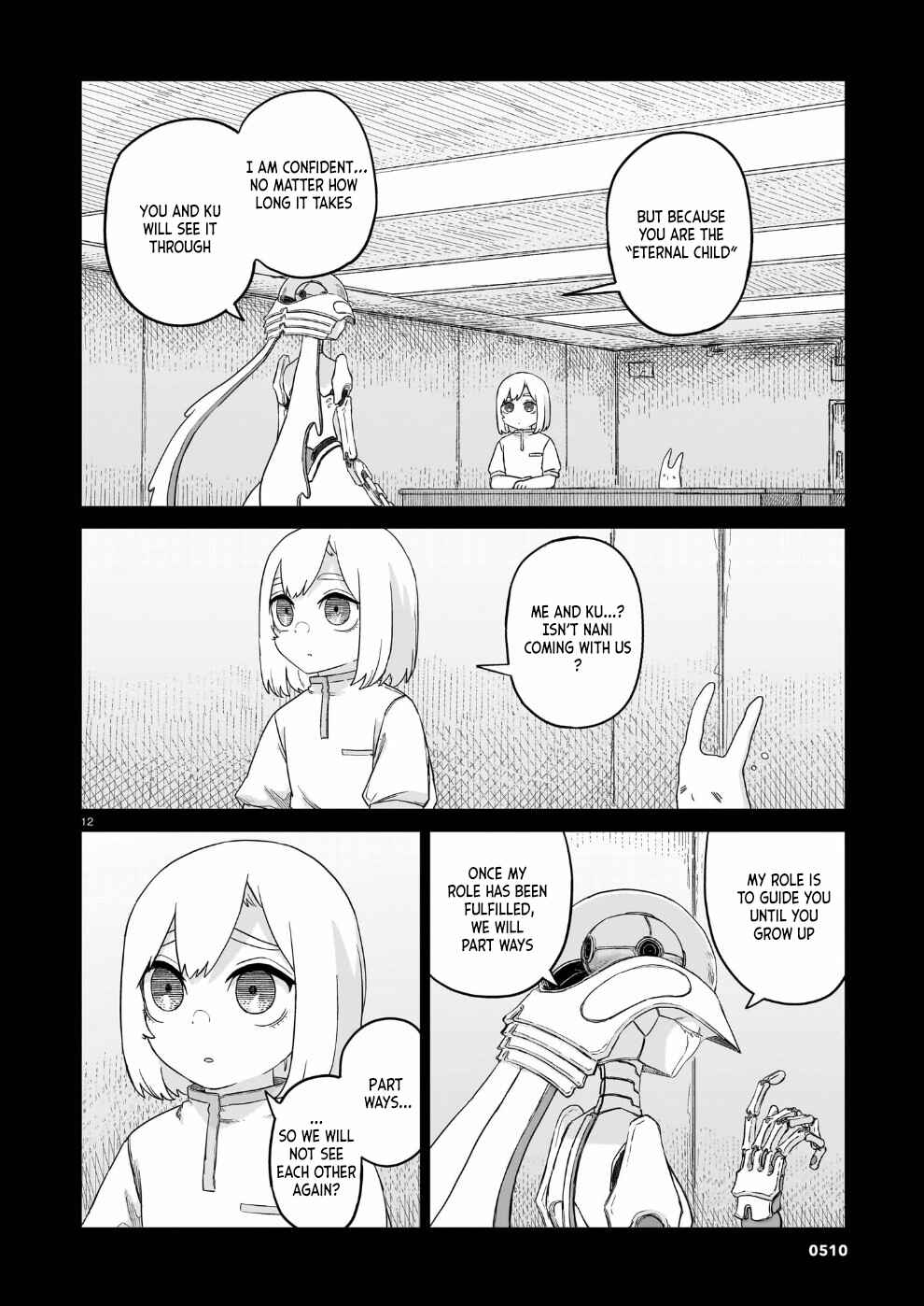 Usuzumi no Hate Chapter 34 - Page 13