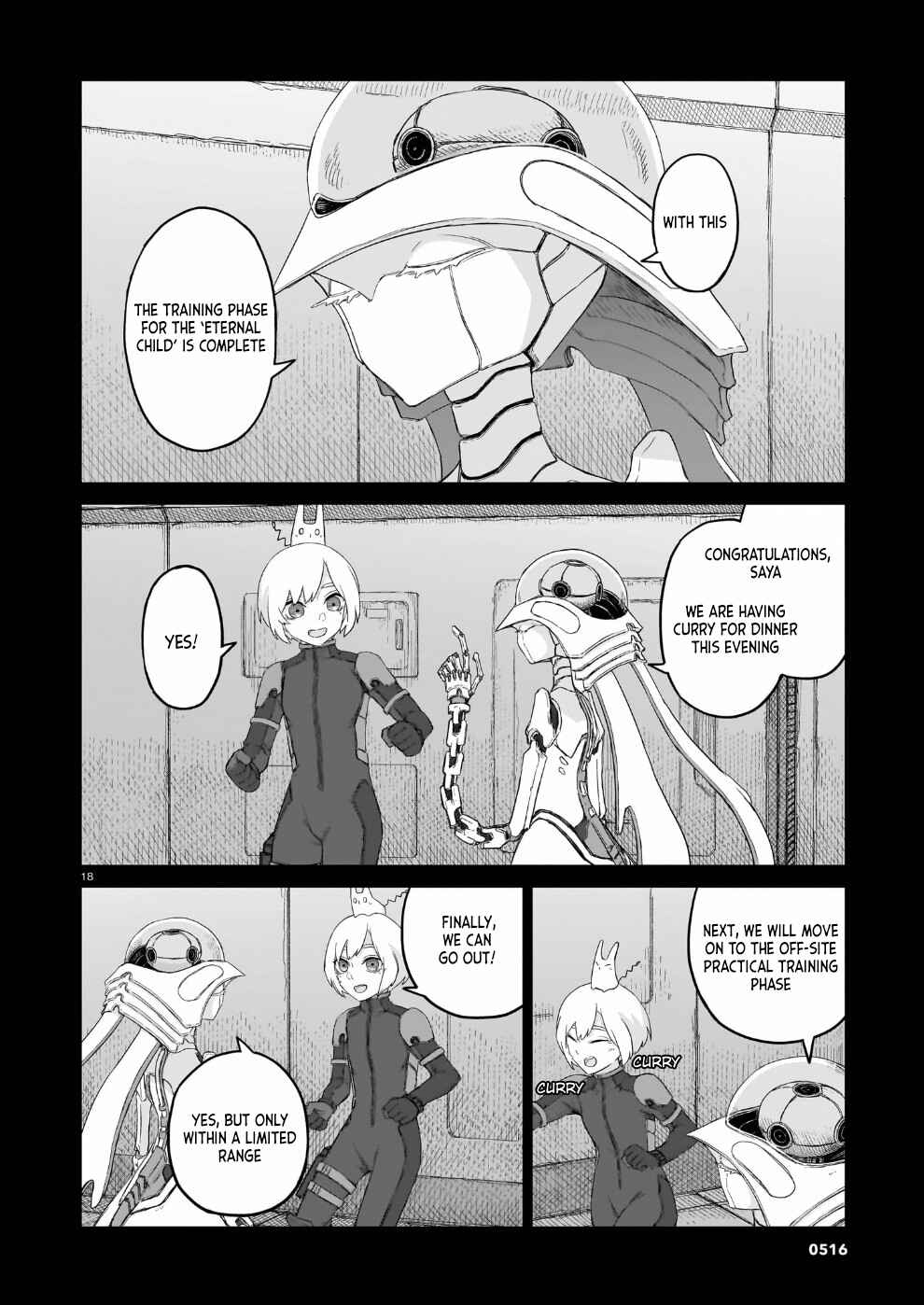 Usuzumi no Hate Chapter 34 - Page 19