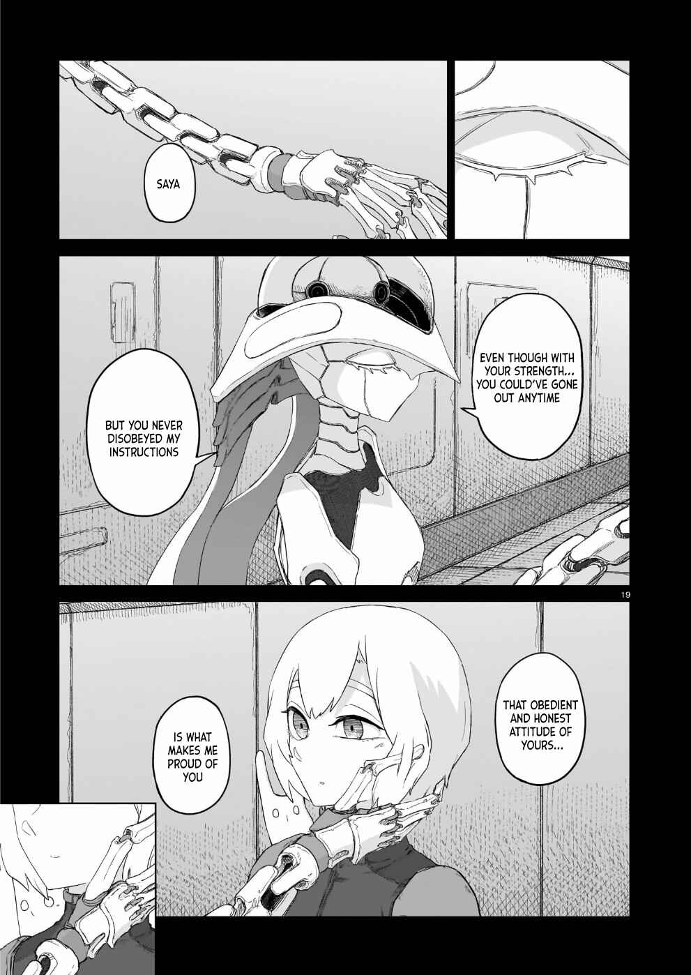 Usuzumi no Hate Chapter 34 - Page 20