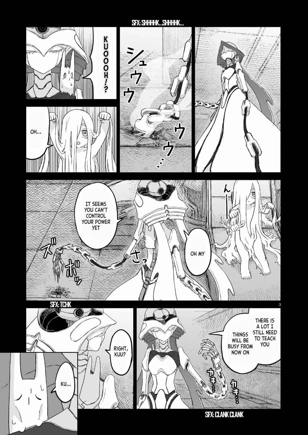 Usuzumi no Hate Chapter 34 - Page 4