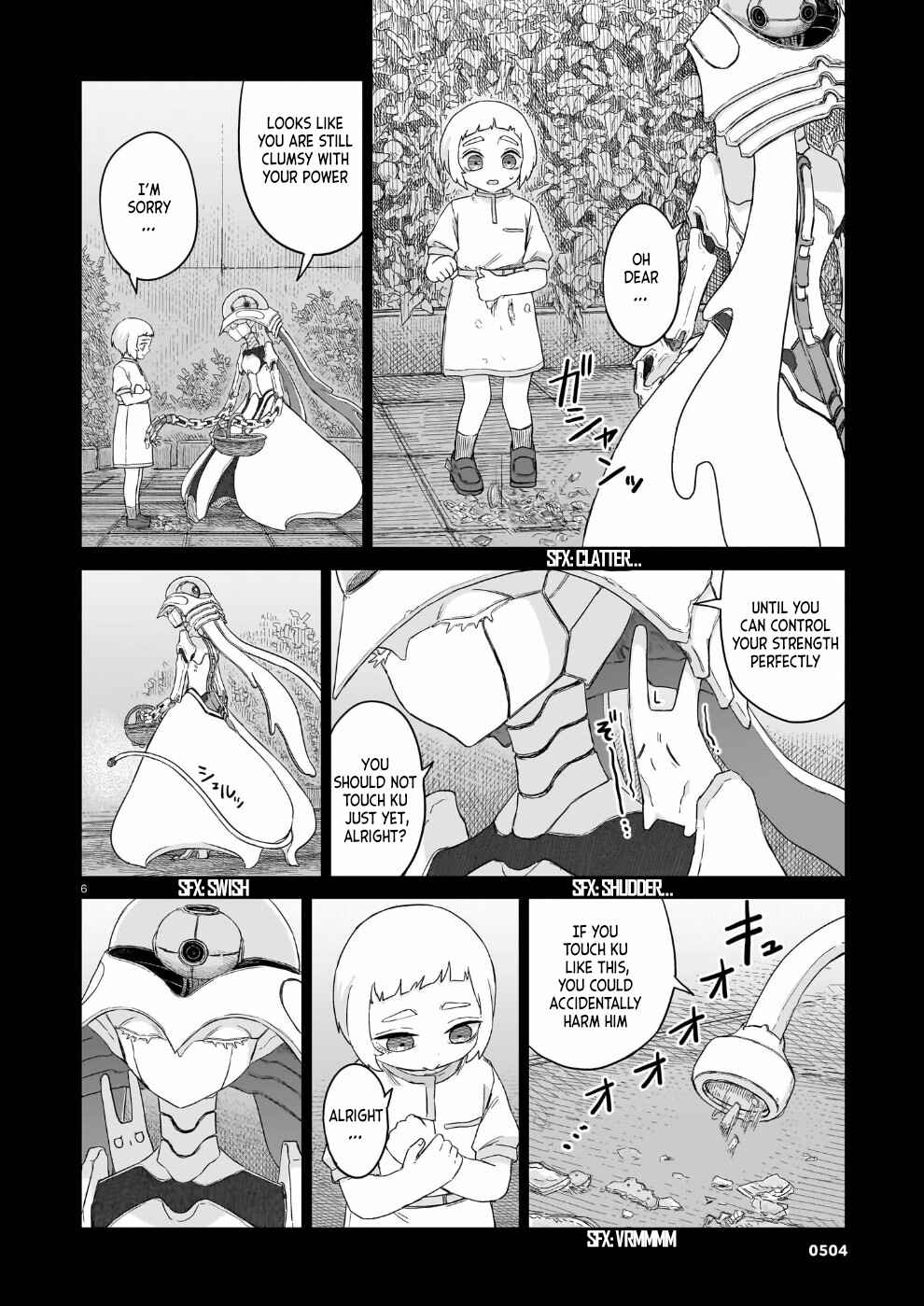 Usuzumi no Hate Chapter 34 - Page 7