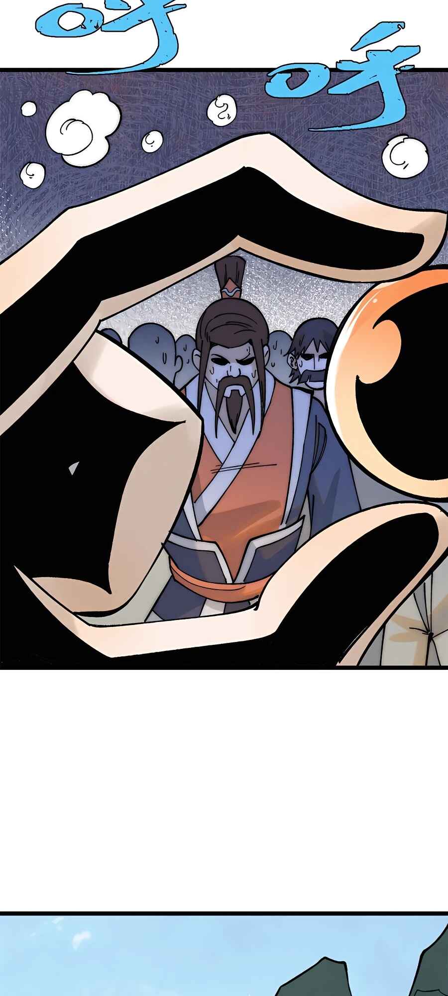 All Hail the Sect Leader Chapter 229 - Page 23