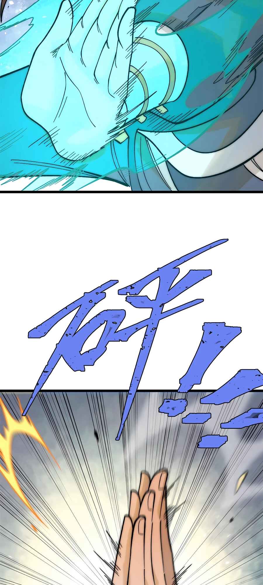 All Hail the Sect Leader Chapter 229 - Page 37
