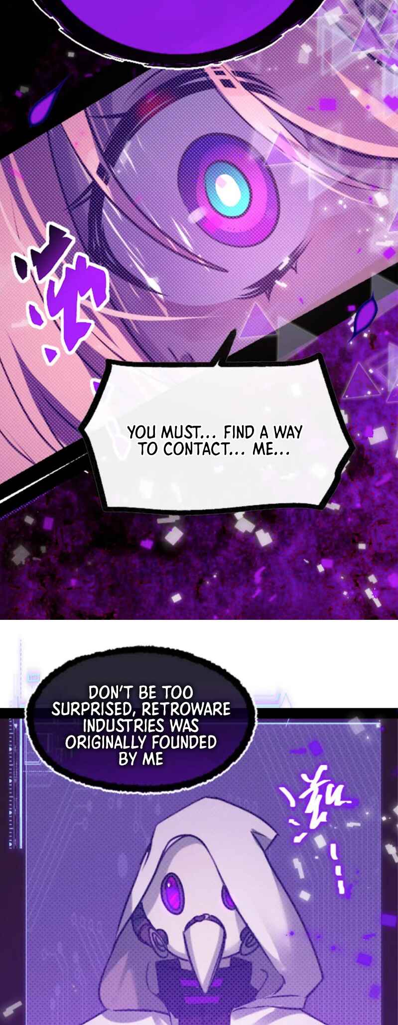 Black Snow. White Moon. Eternal Blossom. Chapter 19 - Page 24