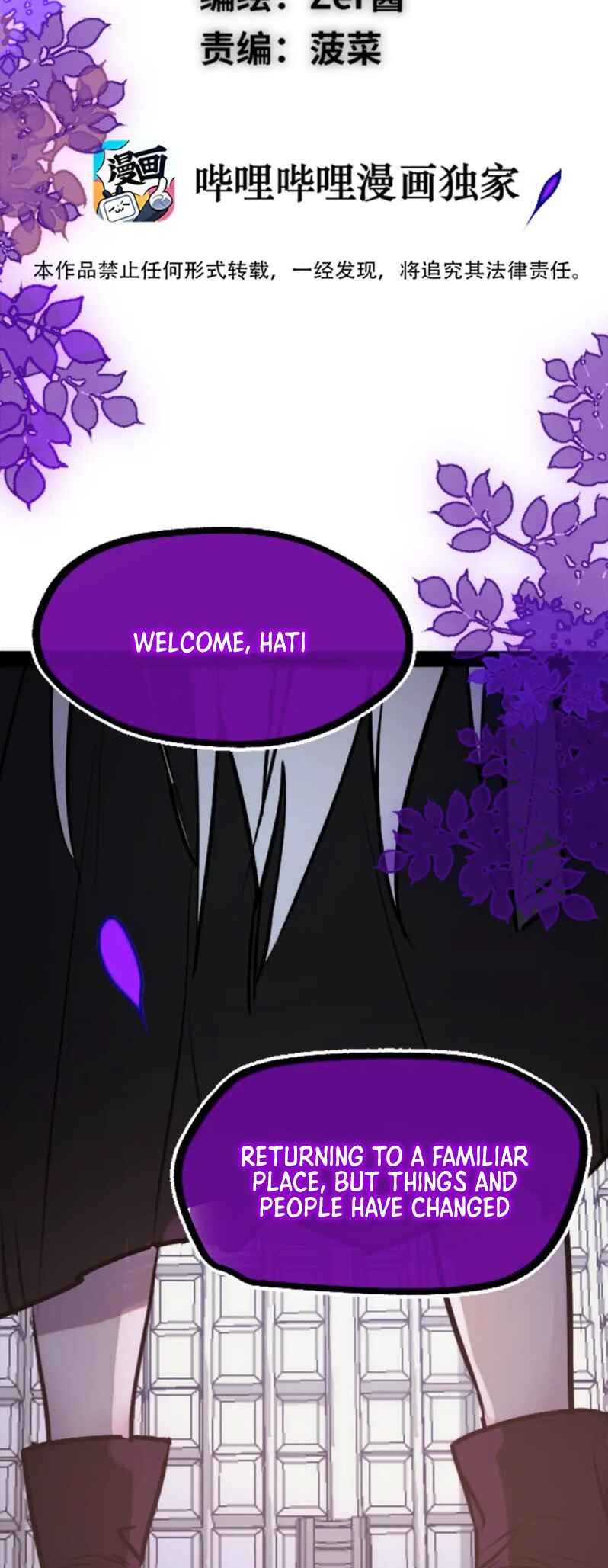 Black Snow. White Moon. Eternal Blossom. Chapter 19 - Page 43