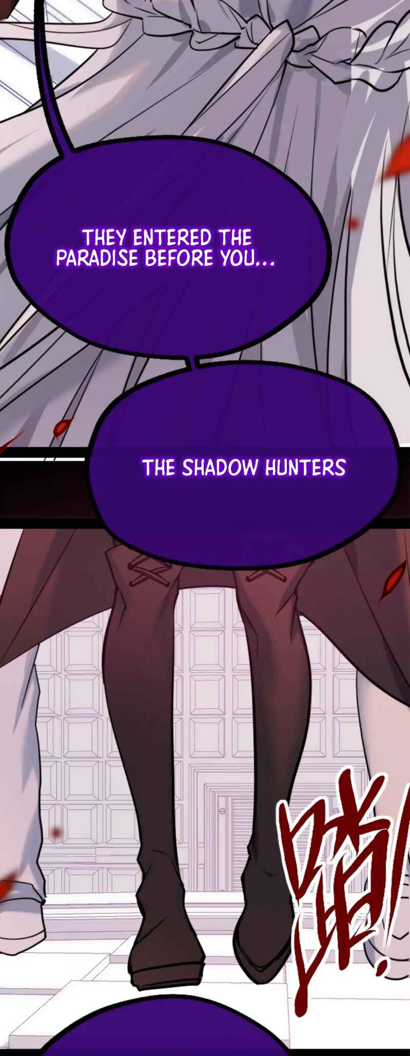 Black Snow. White Moon. Eternal Blossom. Chapter 19 - Page 78