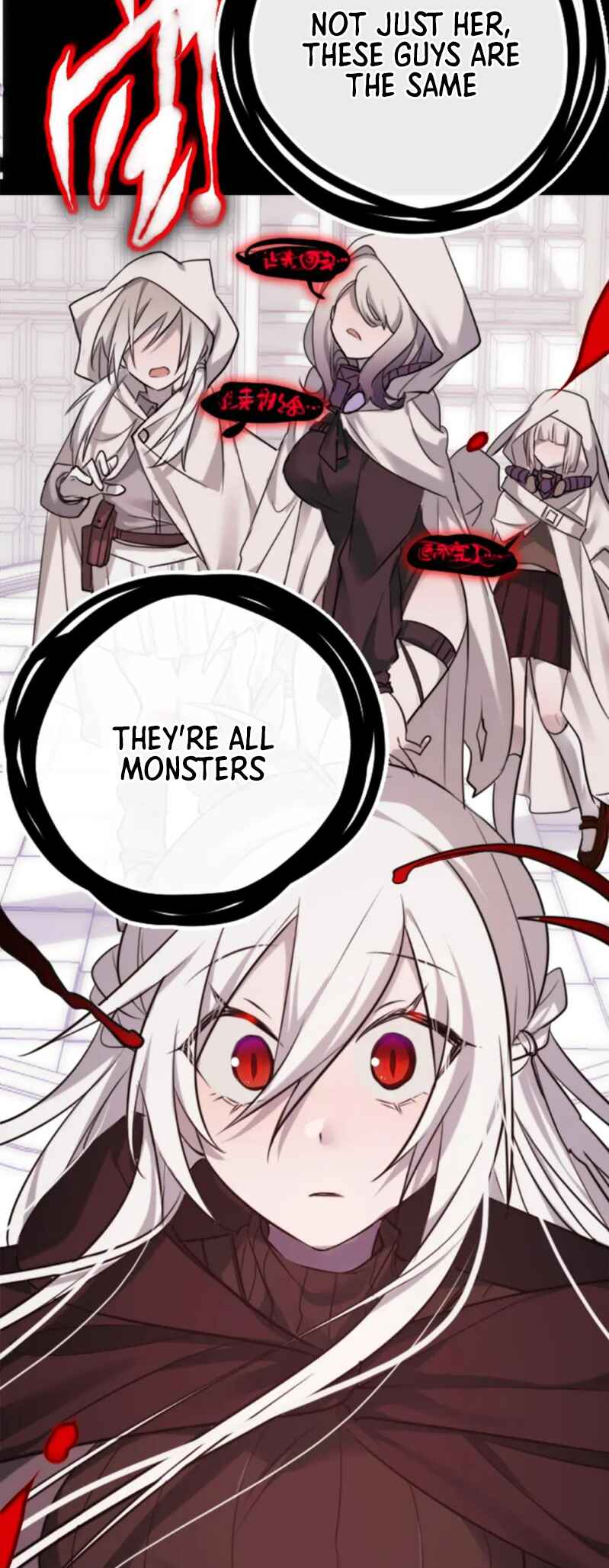 Black Snow. White Moon. Eternal Blossom. Chapter 19 - Page 98