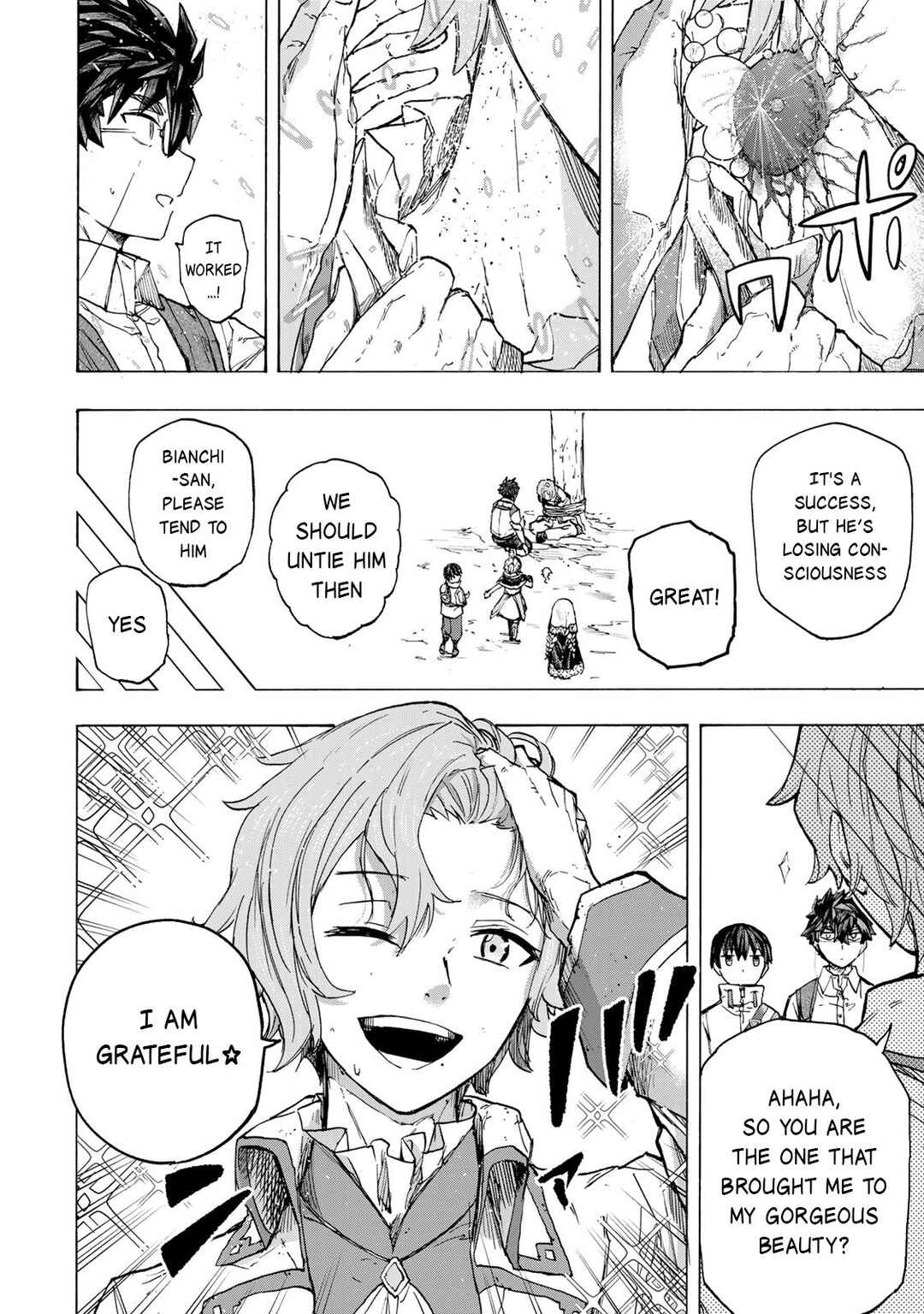 Saikyou de Saisoku no Mugen Level Up ~Sukiru [Keiken-chi 1000-bai] to [Level Free] de Level Jougen no Kase ga Hazureta Ore wa Musou Suru~ Chapter 62 - Page 13