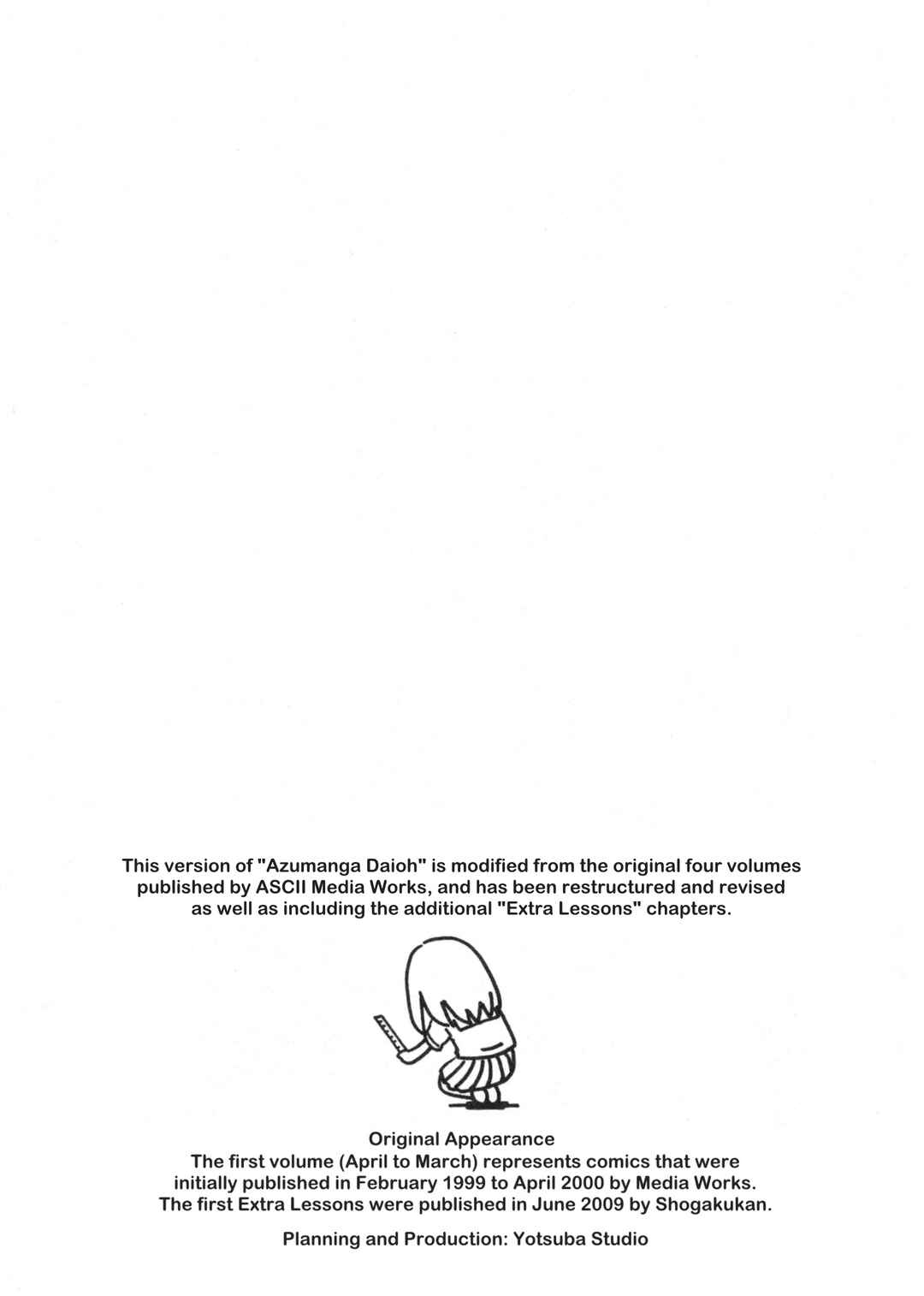 Azumanga Daioh (2009 Print) Chapter 12.5 - Page 18