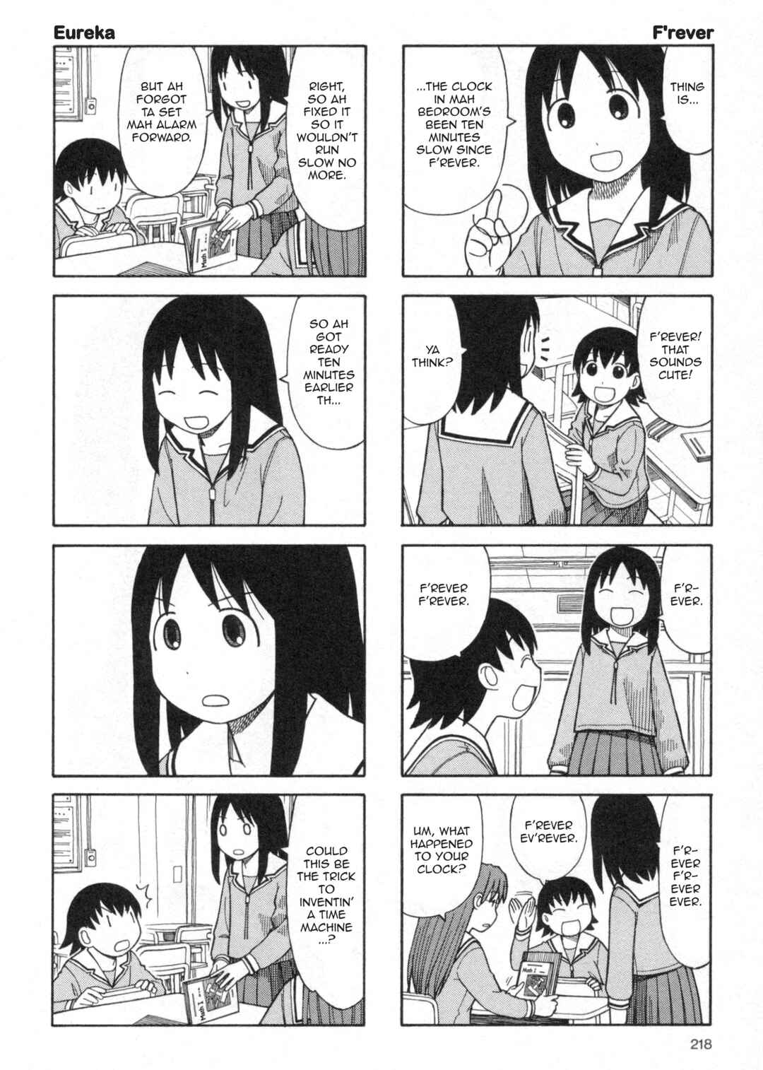 Azumanga Daioh (2009 Print) Chapter 12.5 - Page 4