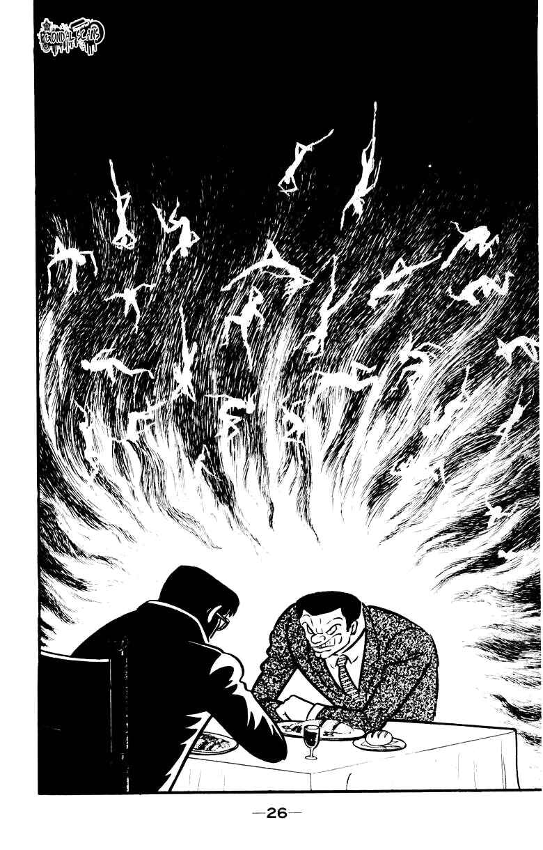 Devilman Chapter 11 - Page 23