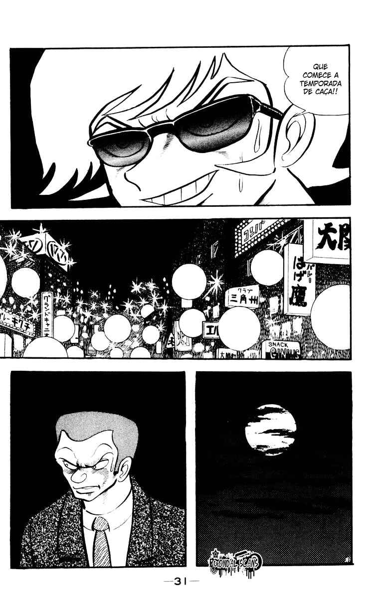 Devilman Chapter 11 - Page 28