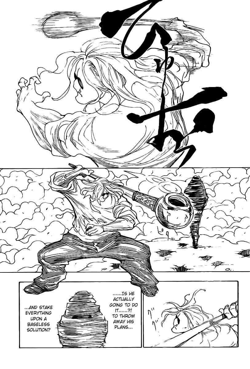 Hunter x Hunter Chapter 283 - Page 17