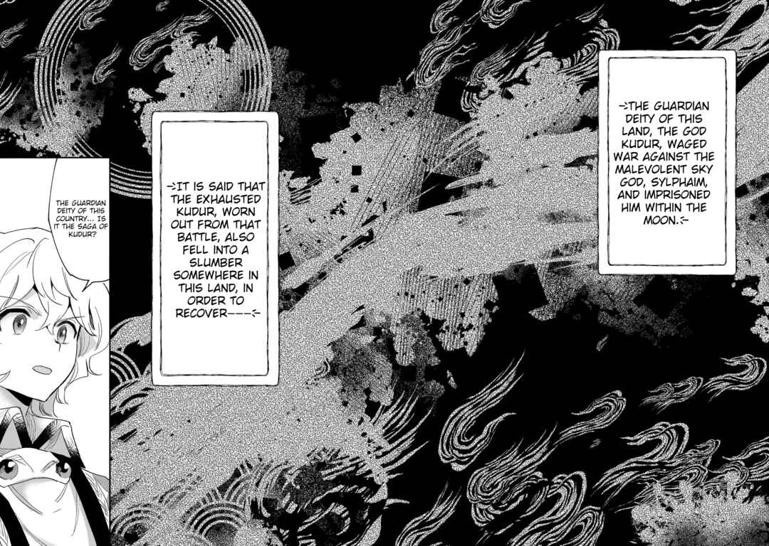 Saikyou Juzoku Tensei ~Majutsu Otaku no Risoukyou~ Chapter 25 - Page 13