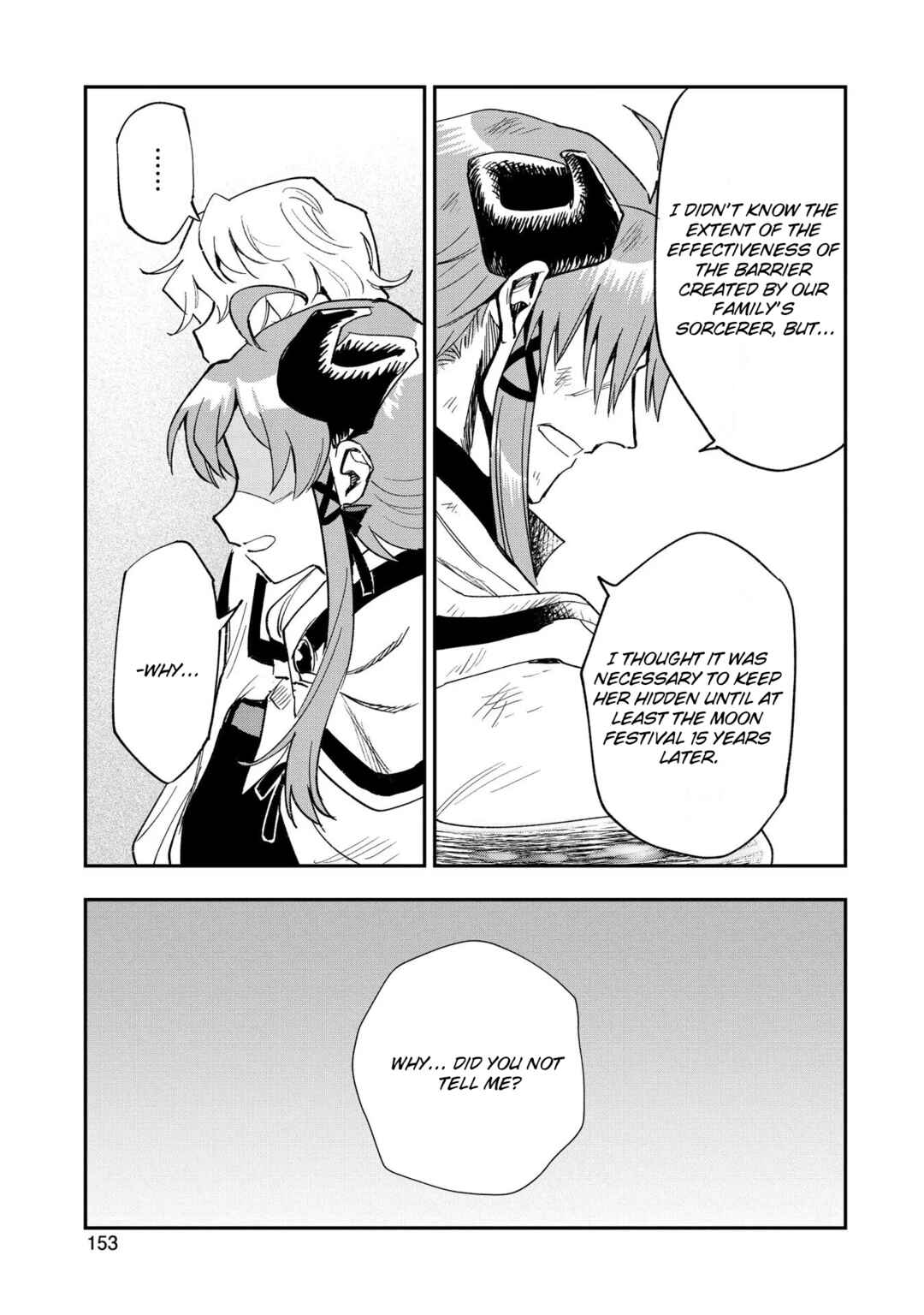 Saikyou Juzoku Tensei ~Majutsu Otaku no Risoukyou~ Chapter 25 - Page 25