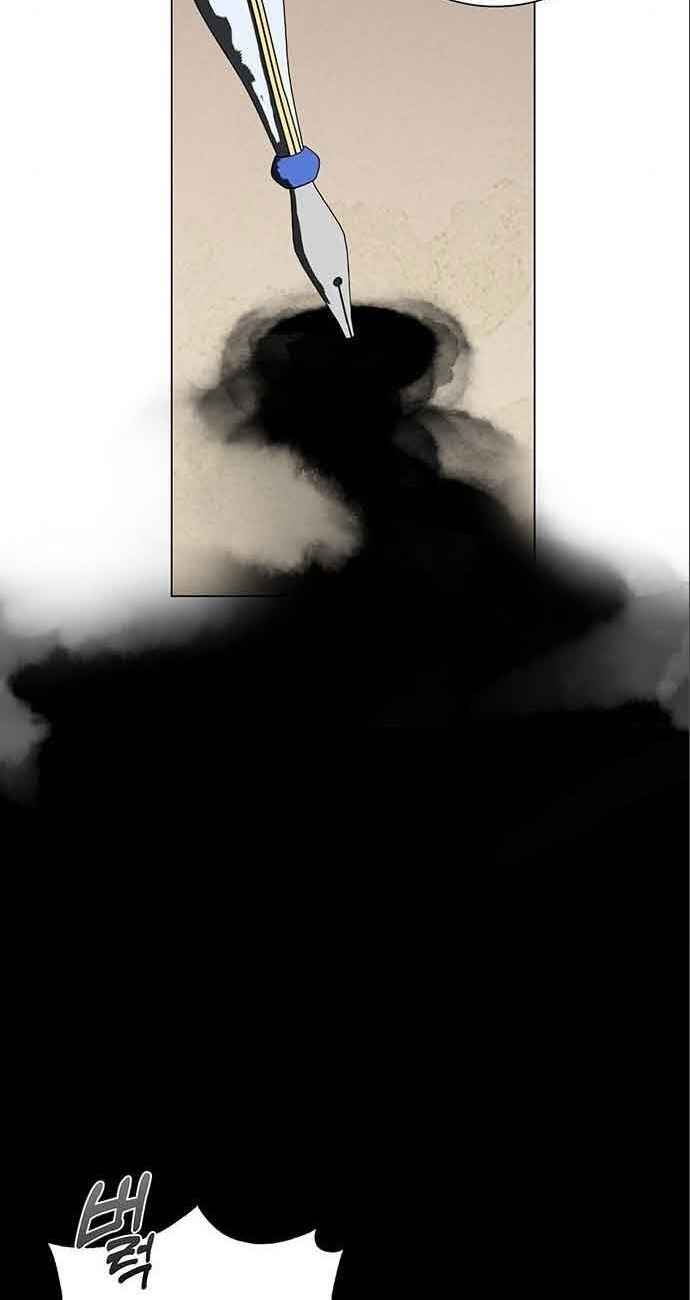 I Became the Mother of the Evil Male Lead Chapter 8 - Page 21