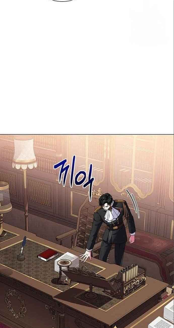 I Became the Mother of the Evil Male Lead Chapter 8 - Page 45