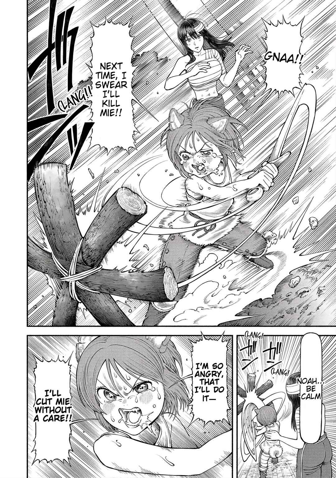 Onna Kishi to Kemomimi no Ko Chapter 59 - Page 6