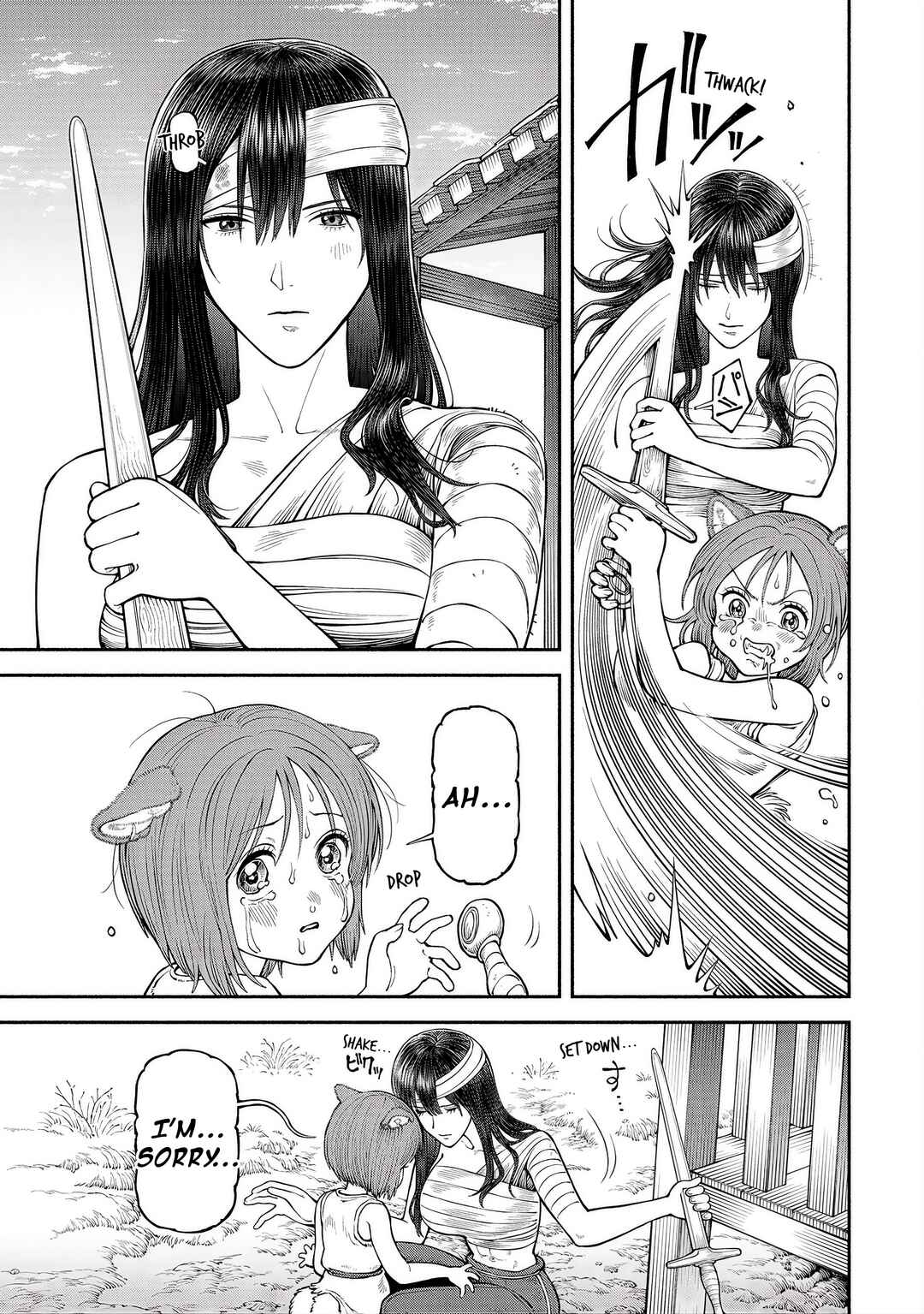 Onna Kishi to Kemomimi no Ko Chapter 59 - Page 7