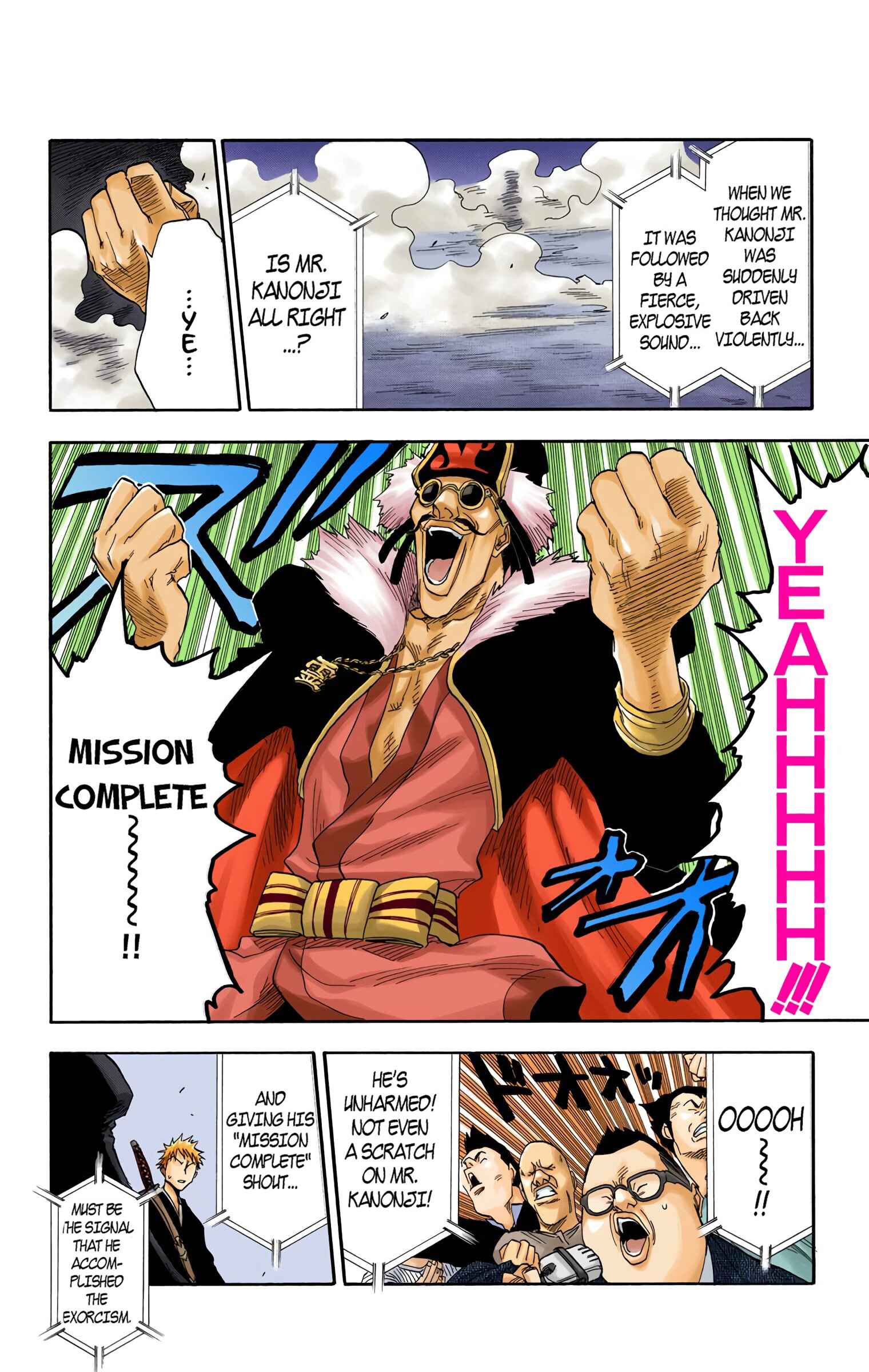 Bleach (Official Colored) Chapter 30 - Page 4