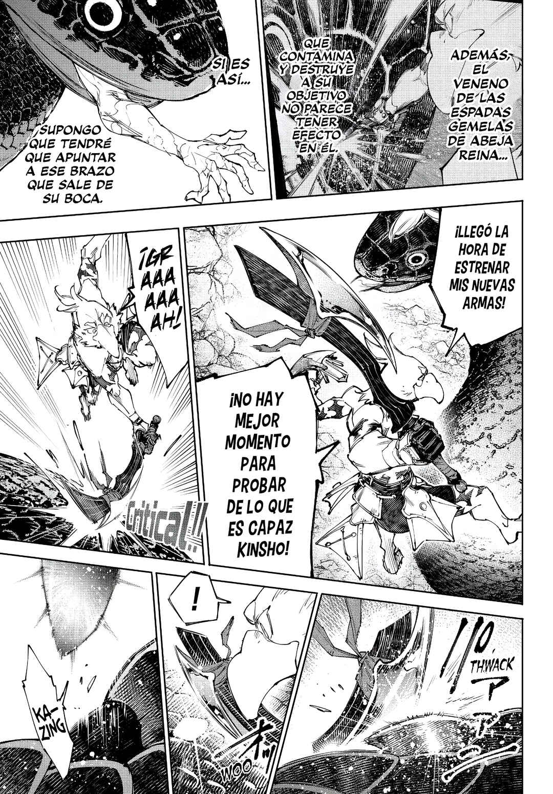 Shangri-La Frontier ~Kusoge Hunter, Kami-gee ni Idoman to su~ Chapter 241 - Page 12