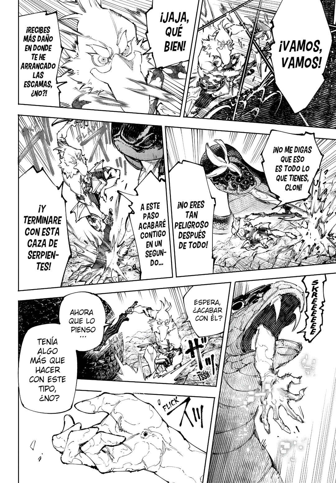 Shangri-La Frontier ~Kusoge Hunter, Kami-gee ni Idoman to su~ Chapter 241 - Page 15