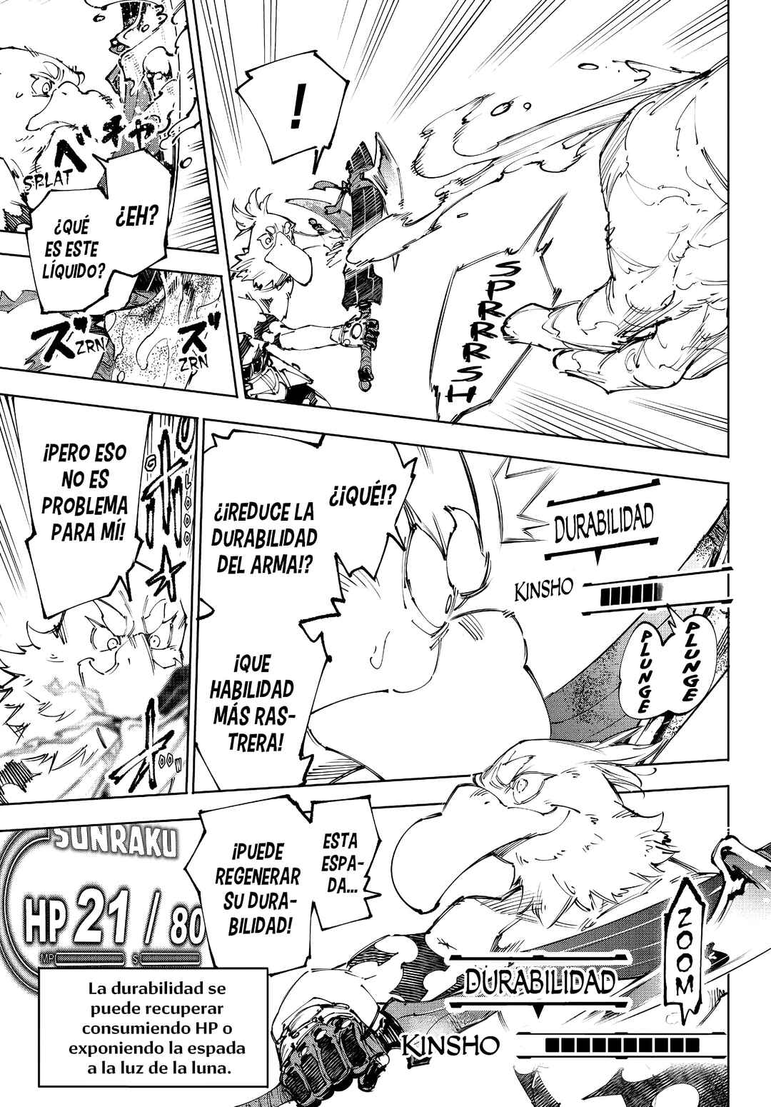 Shangri-La Frontier ~Kusoge Hunter, Kami-gee ni Idoman to su~ Chapter 241 - Page 16