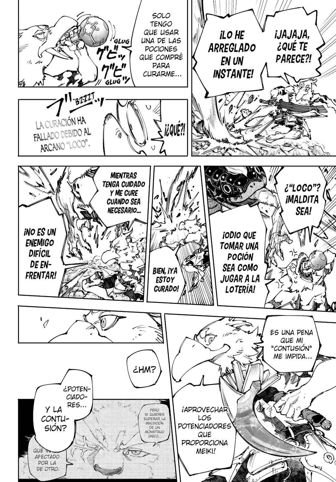 Shangri-La Frontier ~Kusoge Hunter, Kami-gee ni Idoman to su~ Chapter 241 - Page 17