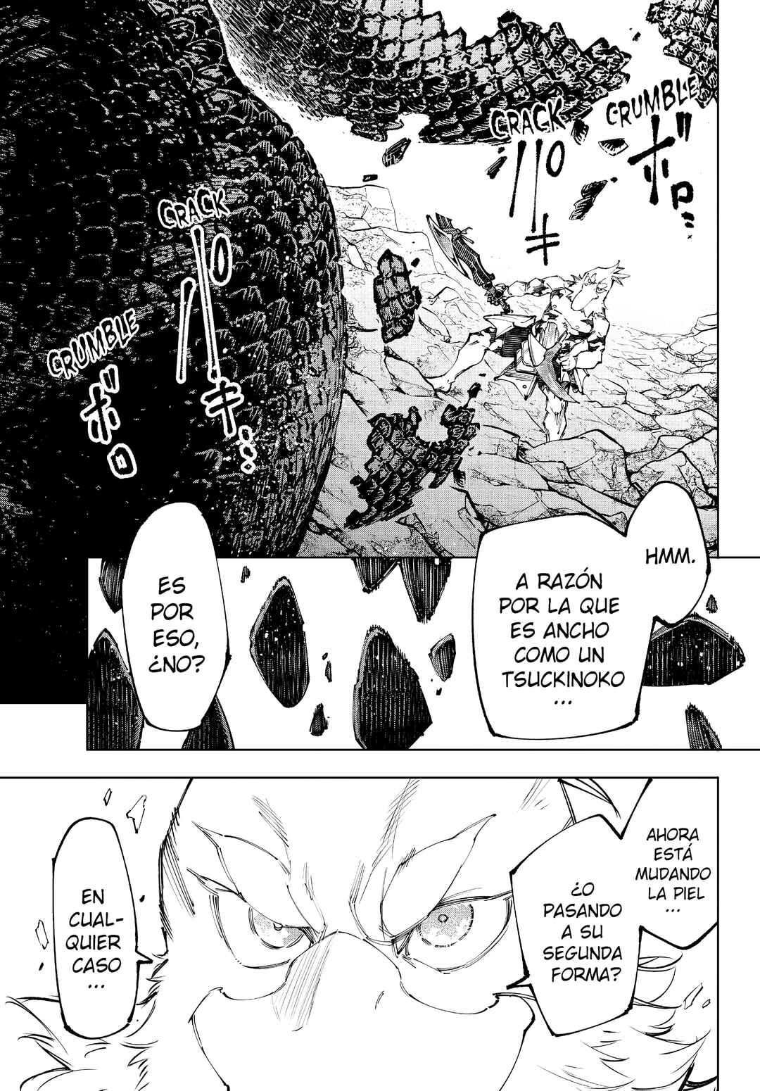 Shangri-La Frontier ~Kusoge Hunter, Kami-gee ni Idoman to su~ Chapter 241 - Page 20