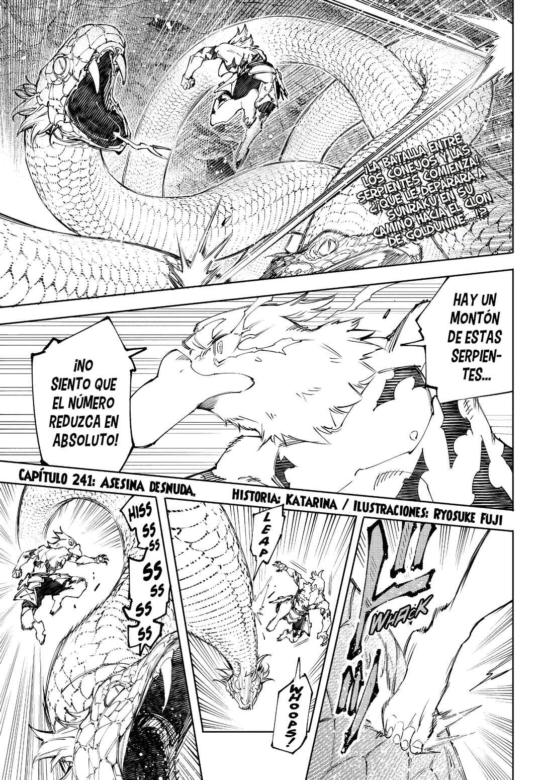 Shangri-La Frontier ~Kusoge Hunter, Kami-gee ni Idoman to su~ Chapter 241 - Page 4