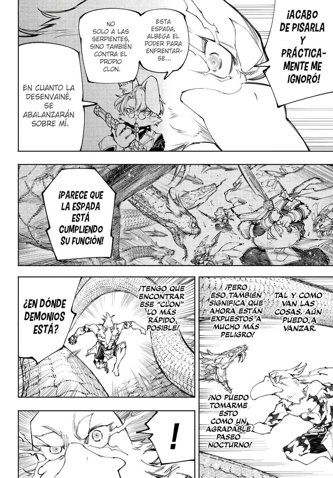 Shangri-La Frontier ~Kusoge Hunter, Kami-gee ni Idoman to su~ Chapter 241 - Page 5