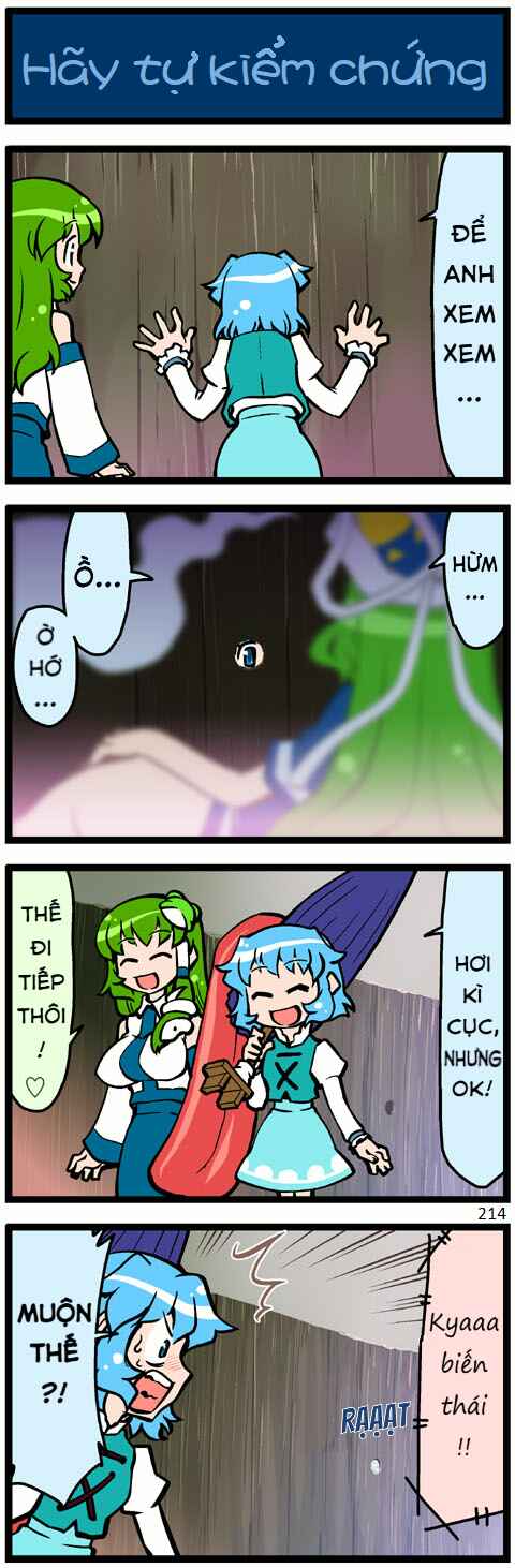 Touhou - Hang in There Kogasa-san (Doujinshi) Chapter 7 - Page 10