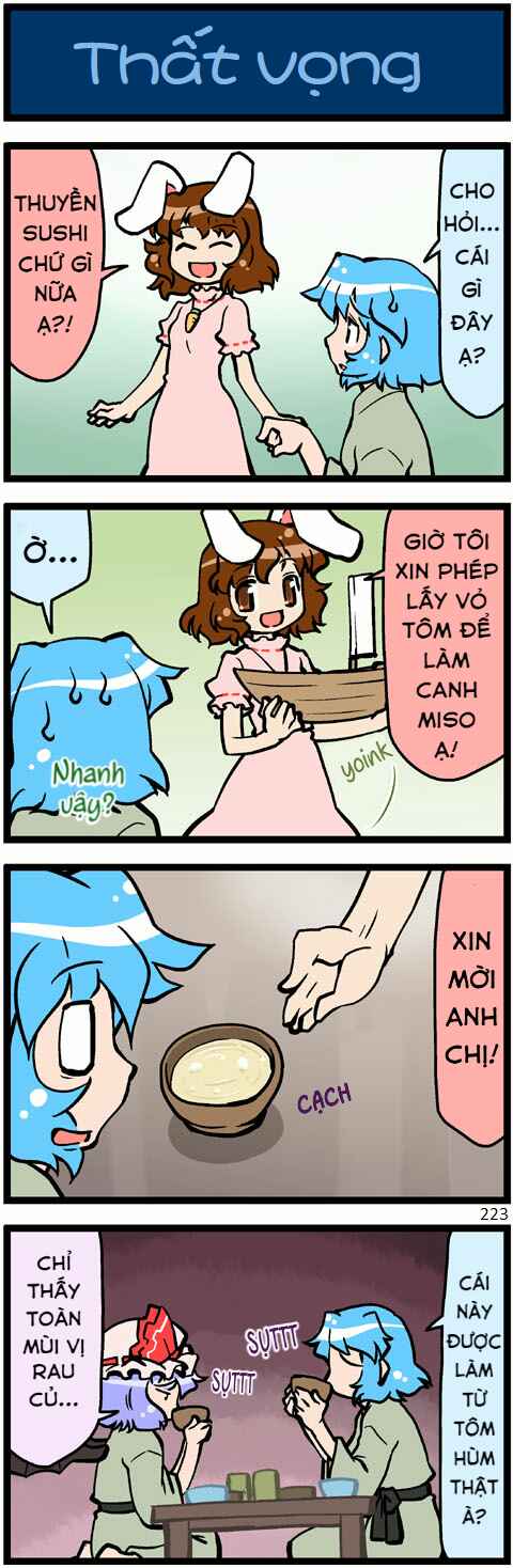 Touhou - Hang in There Kogasa-san (Doujinshi) Chapter 7 - Page 19