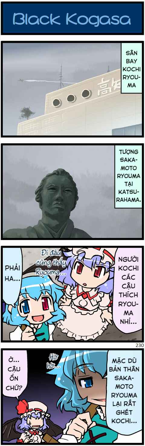 Touhou - Hang in There Kogasa-san (Doujinshi) Chapter 7 - Page 26