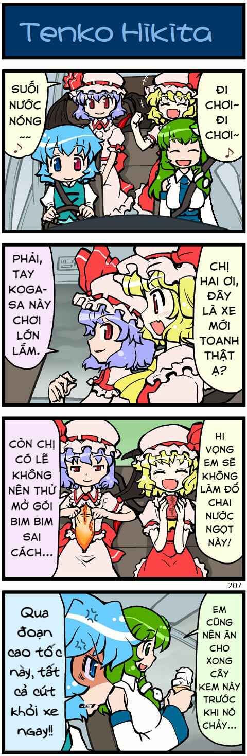 Touhou - Hang in There Kogasa-san (Doujinshi) Chapter 7 - Page 3