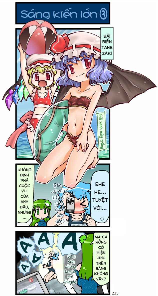 Touhou - Hang in There Kogasa-san (Doujinshi) Chapter 7 - Page 31