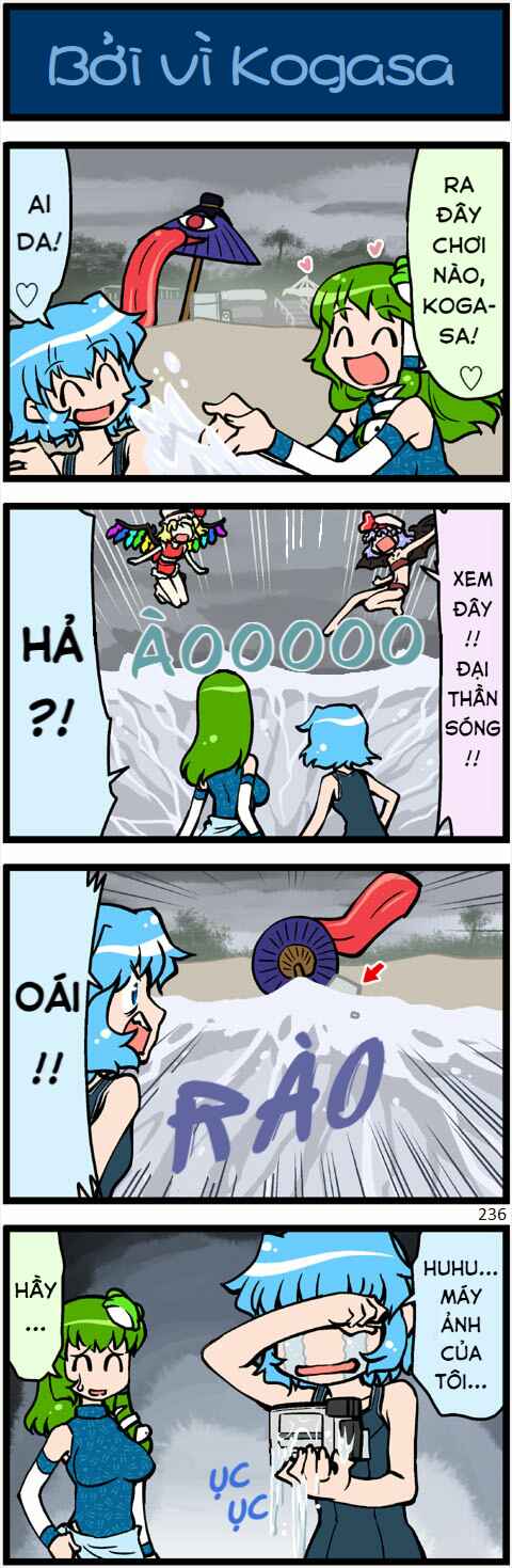 Touhou - Hang in There Kogasa-san (Doujinshi) Chapter 7 - Page 32