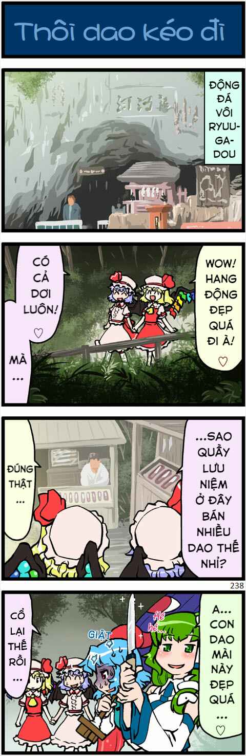 Touhou - Hang in There Kogasa-san (Doujinshi) Chapter 7 - Page 34