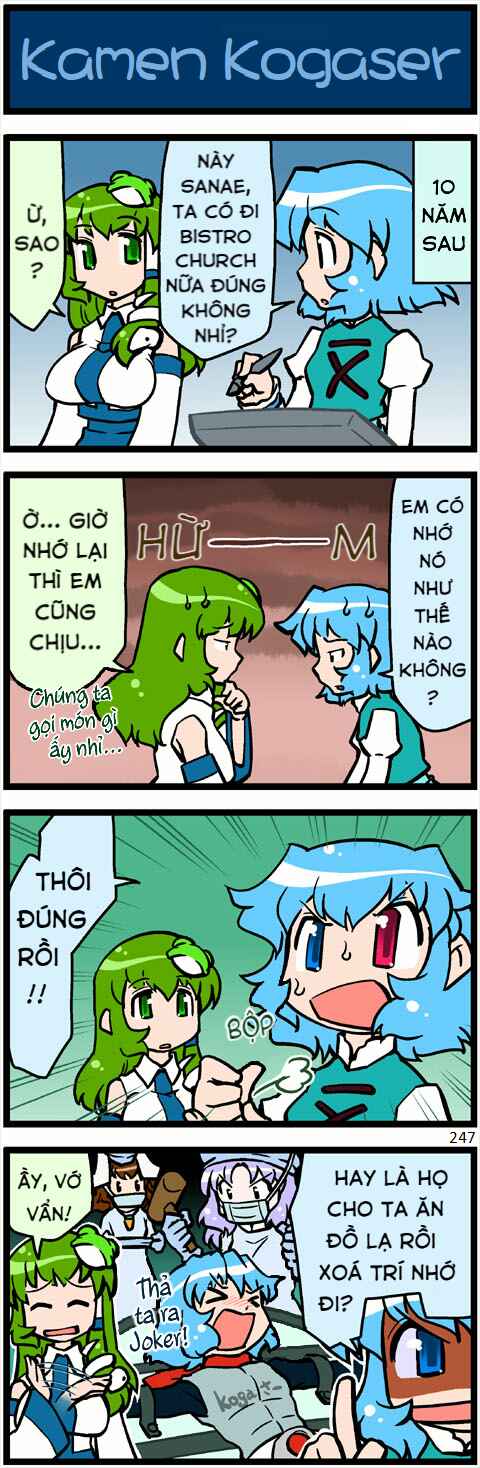 Touhou - Hang in There Kogasa-san (Doujinshi) Chapter 7 - Page 43