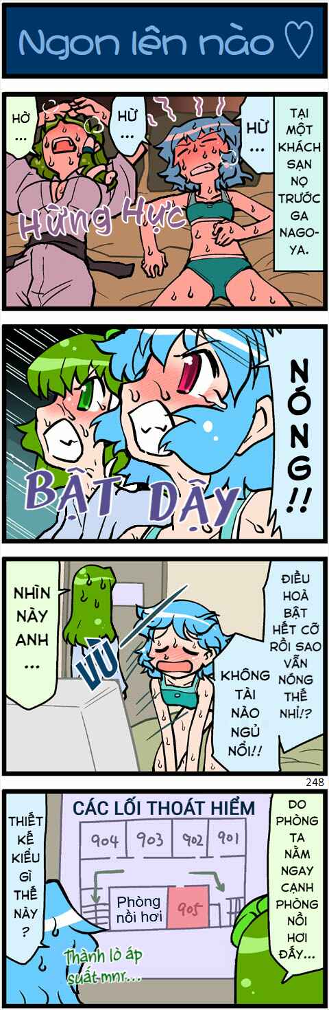 Touhou - Hang in There Kogasa-san (Doujinshi) Chapter 7 - Page 44
