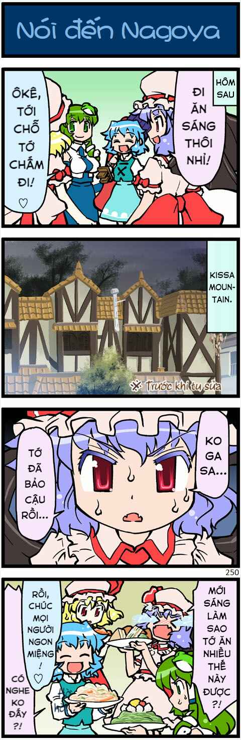 Touhou - Hang in There Kogasa-san (Doujinshi) Chapter 7 - Page 46