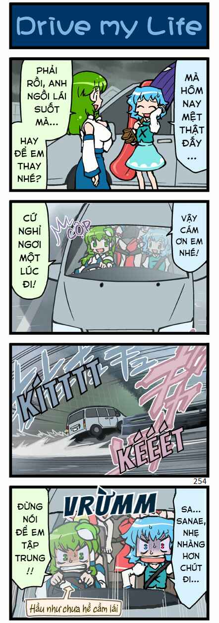 Touhou - Hang in There Kogasa-san (Doujinshi) Chapter 7 - Page 50