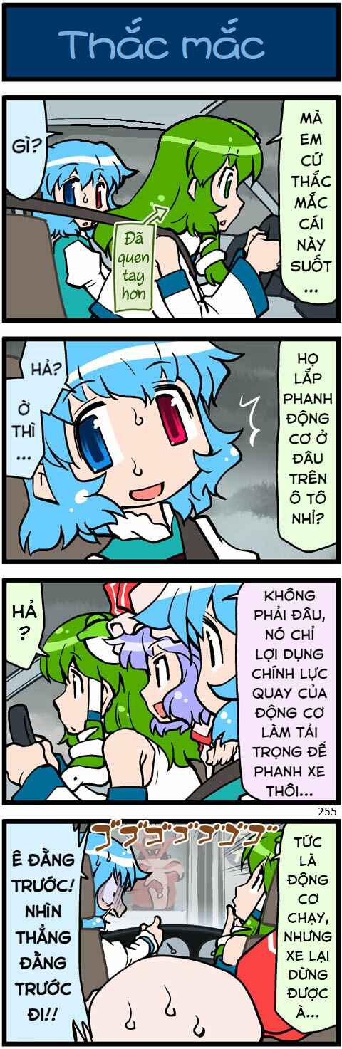 Touhou - Hang in There Kogasa-san (Doujinshi) Chapter 7 - Page 51