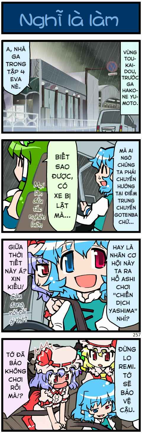 Touhou - Hang in There Kogasa-san (Doujinshi) Chapter 7 - Page 53